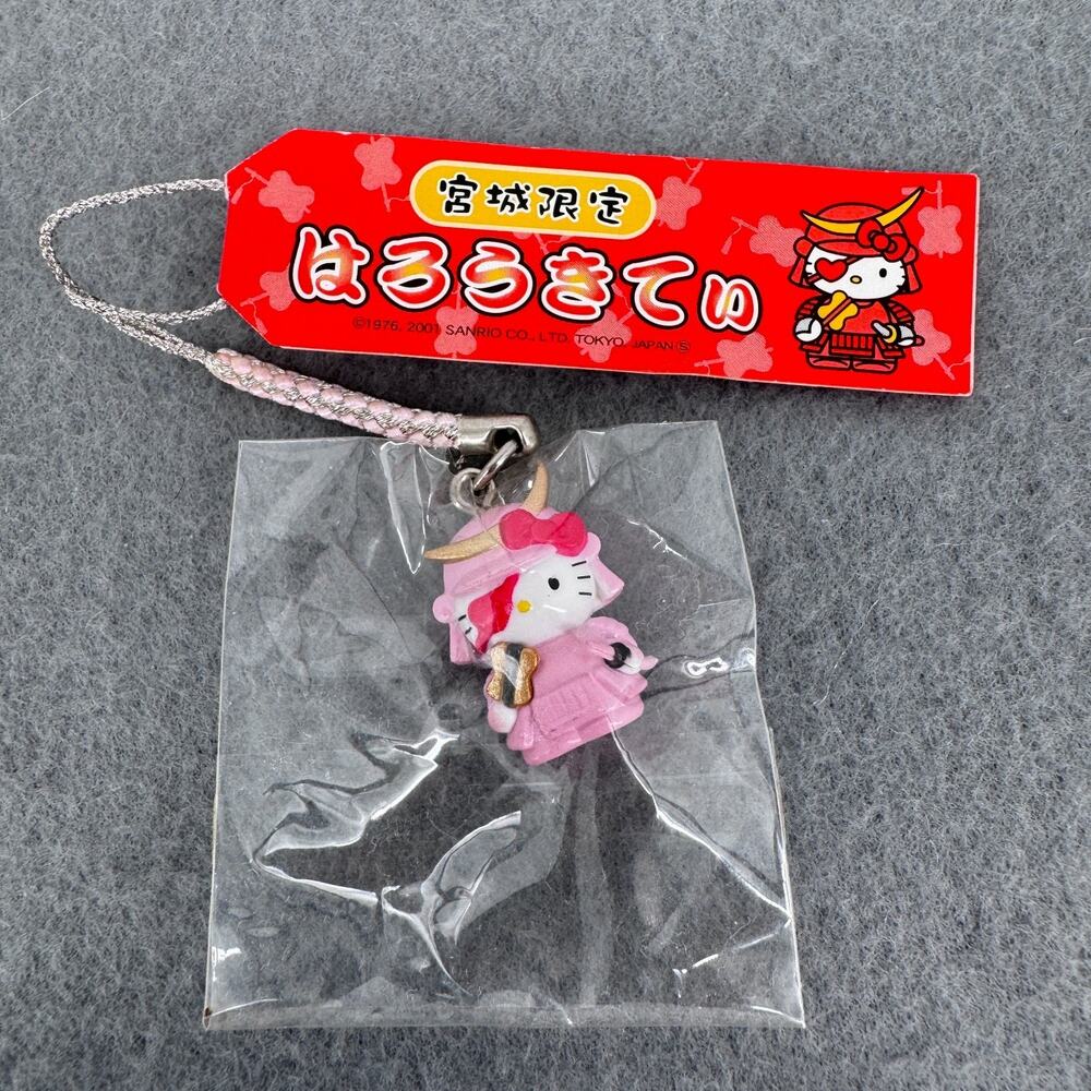 2001 Hello Kitty Gotochi Pink Samurai Miyagi Date Masanune Keychain Phone Strap